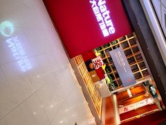 -银座家居店(北园店)