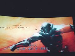 -金逸影城(明发IMAX店)