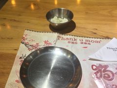 -Thank u mom非油炸健康鸡(万国广场店)