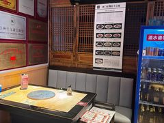 -清真·老门框爆肚涮肉·中华老字号(丰管路店)