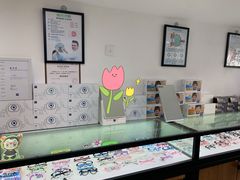 -发茂眼镜·蔡司依视路镜片(镇坪路店)