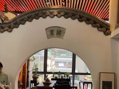 -道南書院·私房菜·早午茶·茶馆