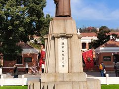 -辛亥革命博物院北区