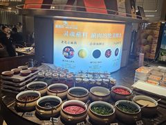 -涮福記·现切牛羊肉火锅(世纪汇店)