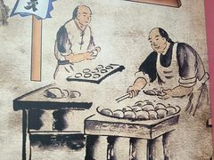 -枫泾丁氏烧卖(枫丽路店)