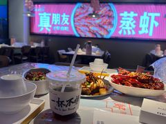 -靓靓蒸虾·头牌蒸虾(南山桂庙店)