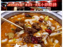 -龙梅肥肠鱼(明瓦廊店)