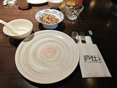 -庐灶江南·江南菜·四合院Bistro(东直门雍和宫·原华侨宾馆店)