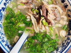 -老三羊汤【北兴隆街店】