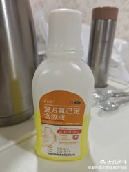 -上海首尔丽格医疗美容医院