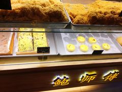 -鲍师傅糕点(春熙路店)