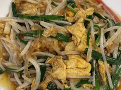 老北京炒合菜-羲和雅苑•北京烤鸭(平安国际金融中心店)