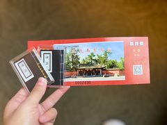 -孔氏南宗家庙