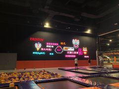 -VFSC极限蹦床主题公园(乐园道彩悦城阳光店)