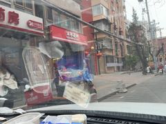 -百年义利(甜水园东里店)