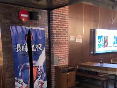 -长藤鬼校(龙翔店)