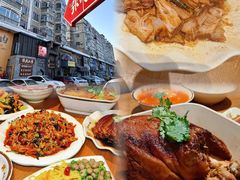 -張飛扒肉•四代传承(道外店)