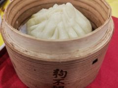 -狗不理(水上北路旗舰店)
