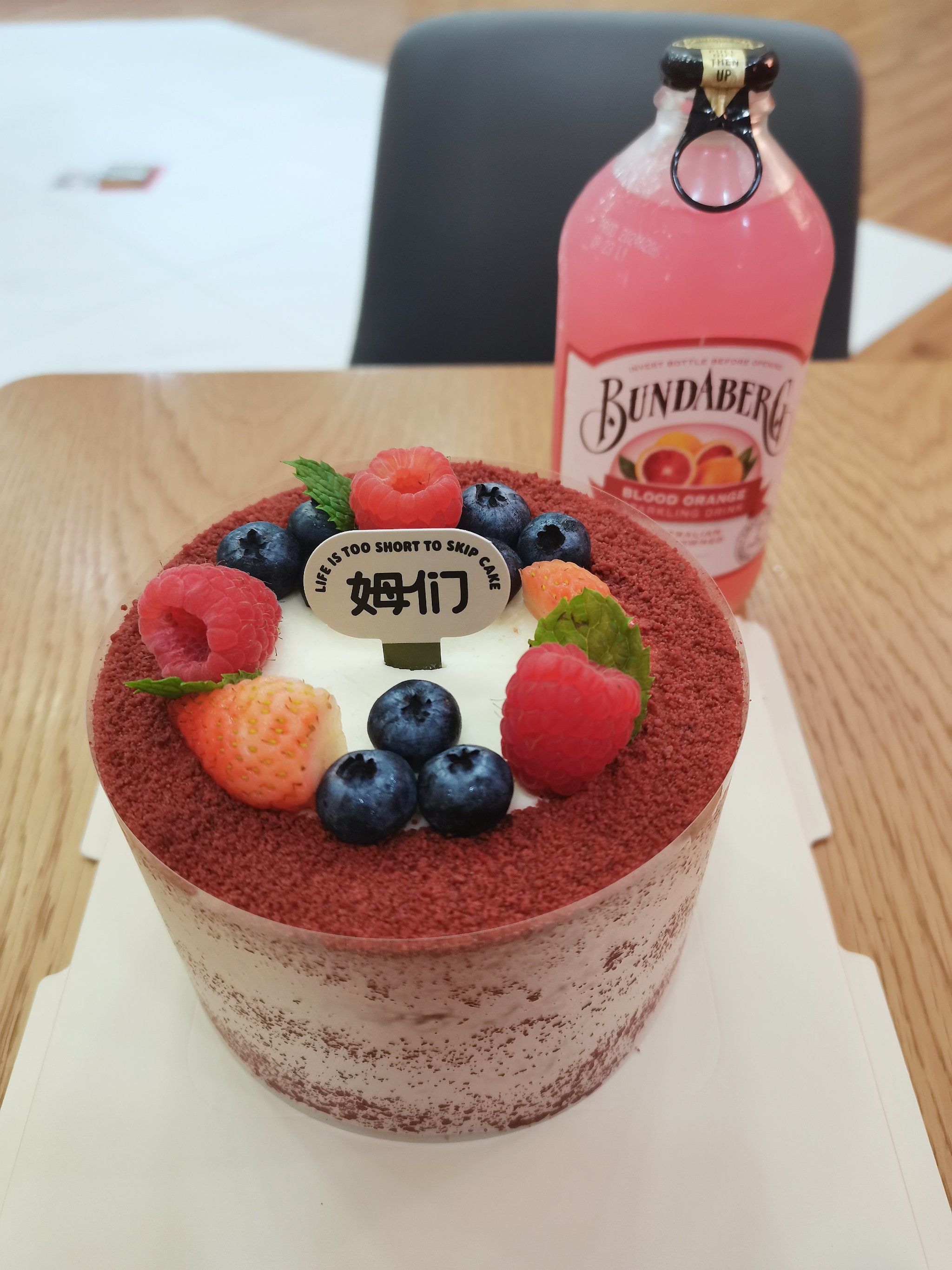 90姆们红丝绒蛋糕,好吃到停不下来