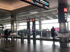 -厦门高崎国际机场-T3航站楼