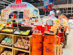 -盒马鲜生(新都心店)