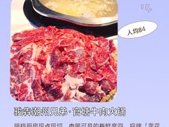 -侨美食家·41年地道粤菜(珠江新城店)