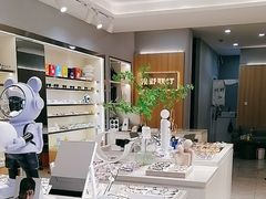 -视野联行眼镜·蔡司·尼康·豪雅·依视路(青浦宝龙店)