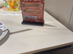 -古乐牛香·鲜牛肉牛杂火锅(解放东路店)