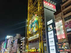 -心斋桥