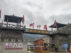 -雁门关景区