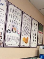 -北京美痣堂古方祛痣斑疣瘊