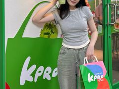 -KPRO肯律轻食(淘金店)