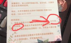-进巍美甲