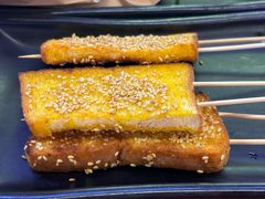 -徐妹串串香(春熙路店)