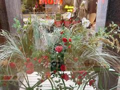 -墨纪Mojí墨西哥餐厅(官舍店)