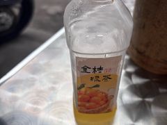 -非遗·十八曲鱼饺(西马总店)
