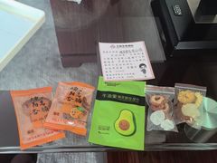 -大同王府至尊酒店(大同古城店)