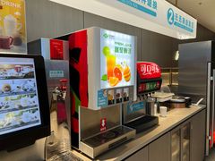 -半天妖烤鱼(西直门凯德mall店)