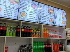 -桂林米粉(洋桥店)
