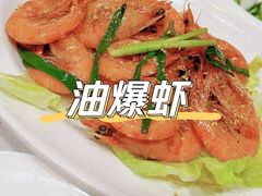 大厨油爆虾-宁波石浦大饭店(新材料城店)