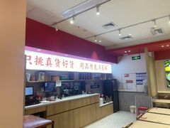-稻百鲜·拌饭·朝鲜族石锅菜(江南万达店)