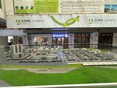 -海吉星国际农产品物流管理有限公司