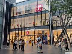 -优衣库(深圳万象天地旗舰店)