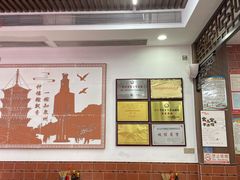 -东街钟楼肉粽(总店)