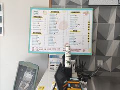 -常来茶·水果研究所(西溪里店)