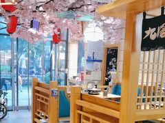 -九田家黑牛烤肉料理(华侨城店)