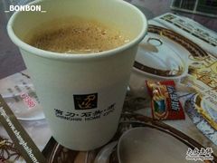 -剪刀石头布家居广场