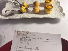 -La Villa French Restaurant