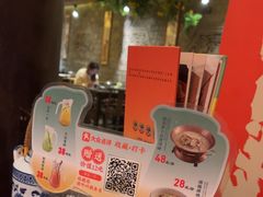-南京大牌档(新街口德基广场店)