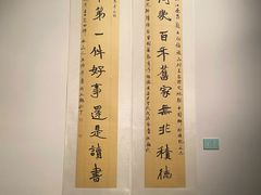 -宁波美术馆